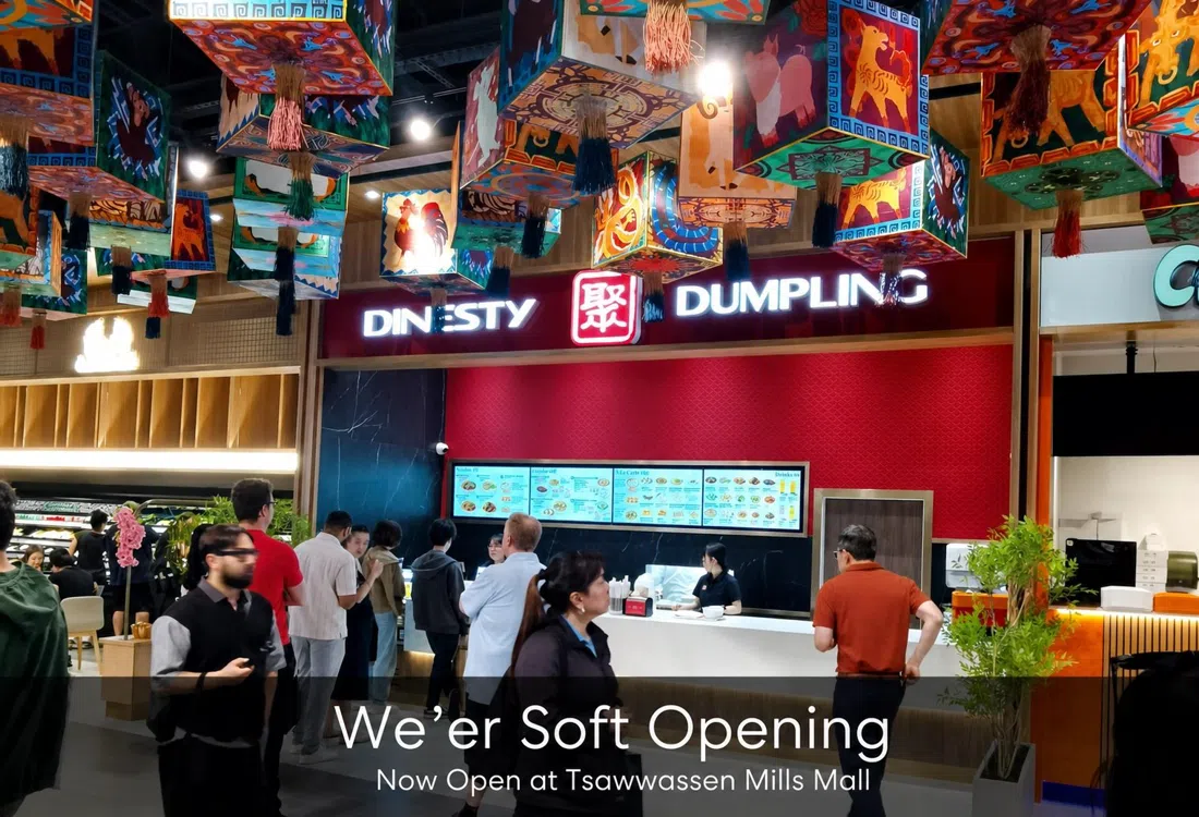Dinesty Dumpling House, Vancouver