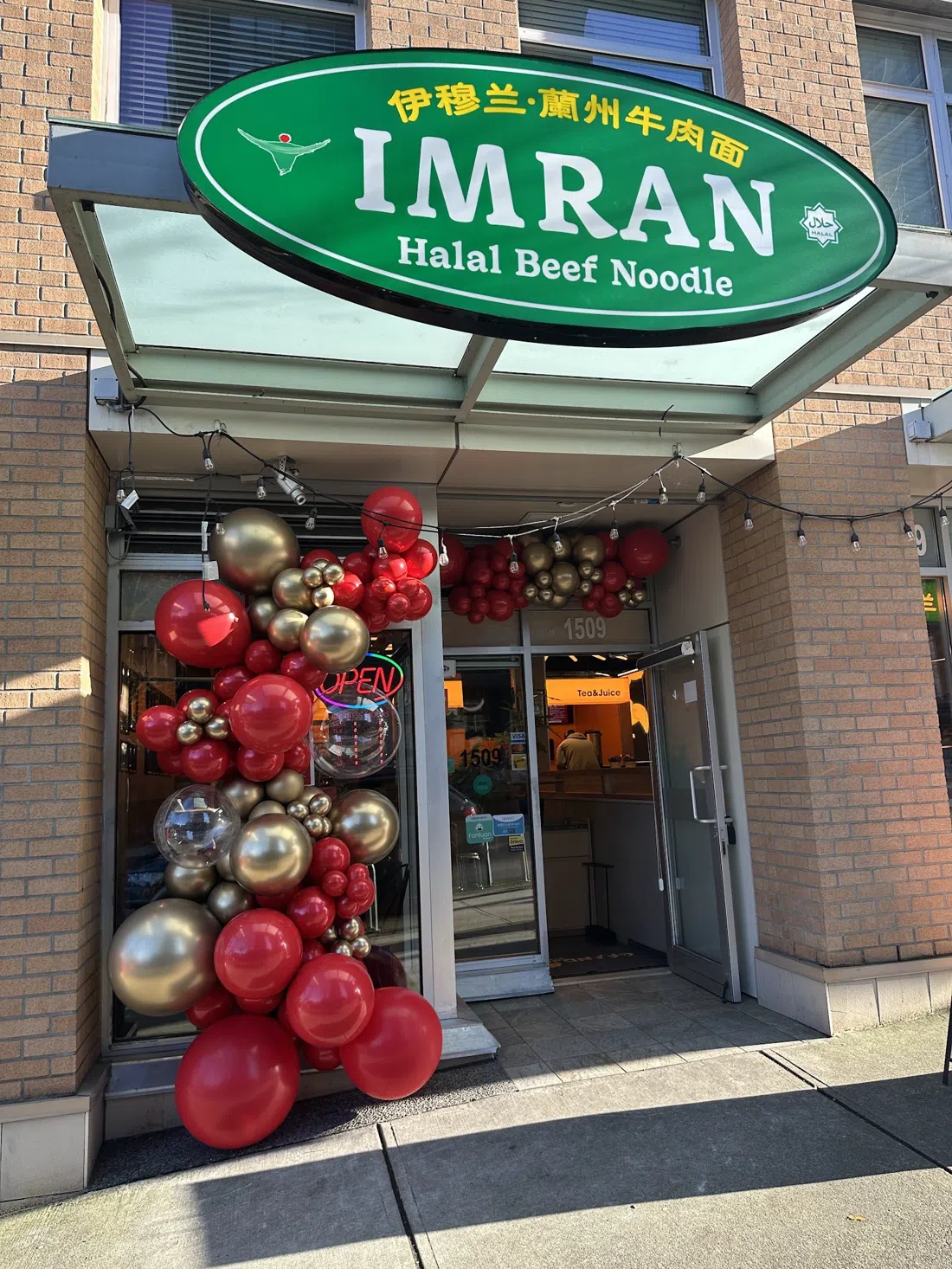 Imran Beef Noodle, Vancouver