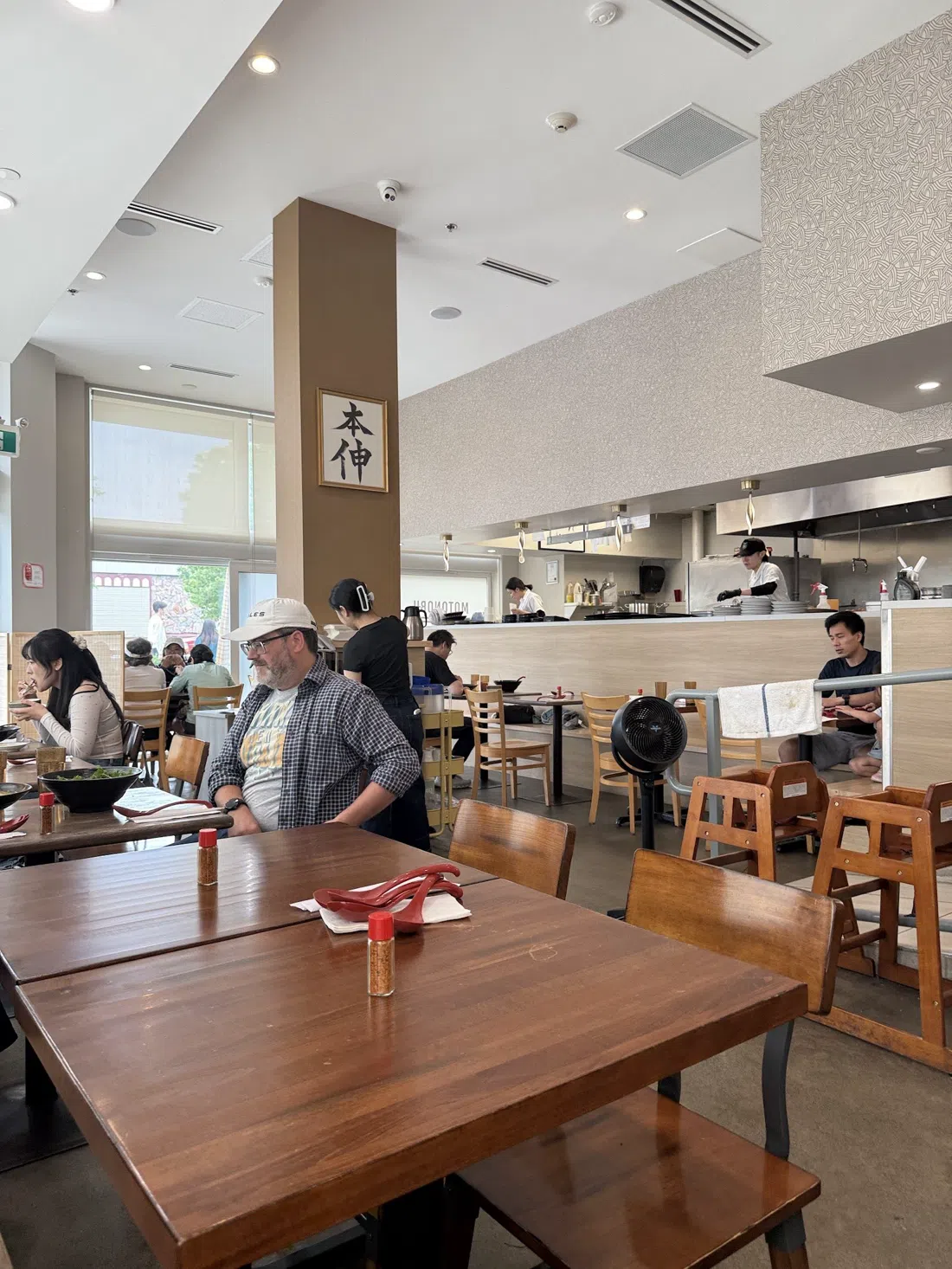 Motonobu Udon, Vancouver