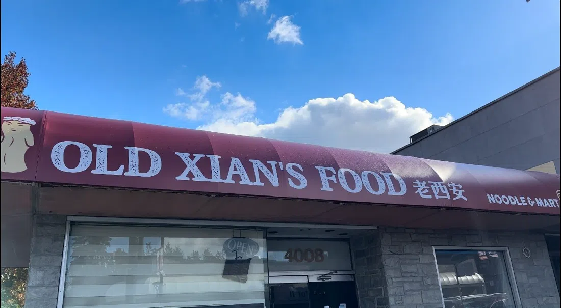 Old Xian's Food, Vancouver