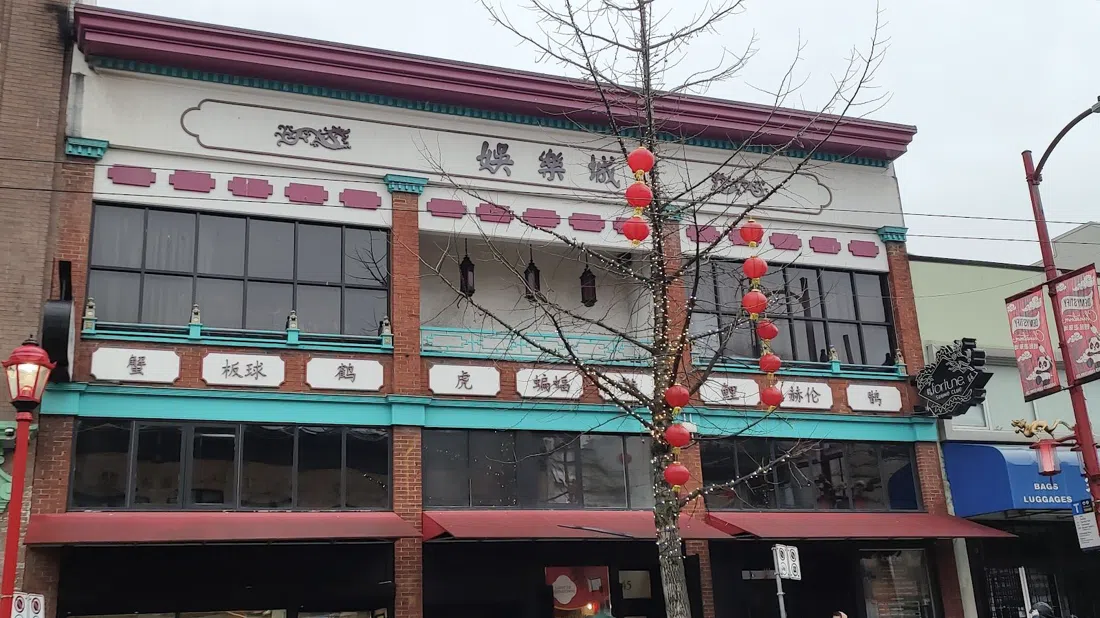 Fortune Sound Club, Vancouver