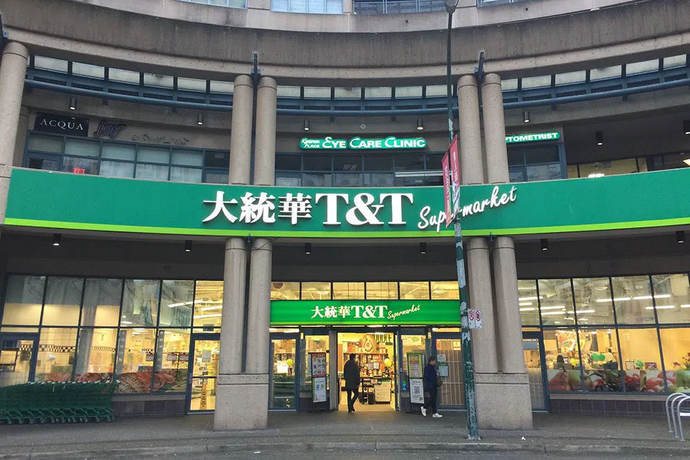 T&T Supermarket (Chinatown), Vancouver