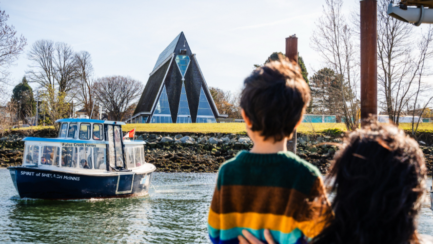 Vancouver Maritime Museum, Vancouver